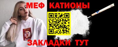 соль ск Бузулук