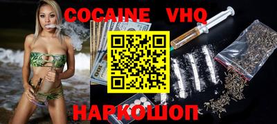 прущая мука Будённовск