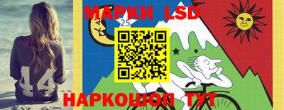 прущая мука Будённовск