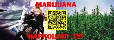 прущая мука Будённовск