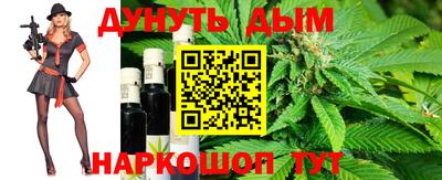 прущая мука Будённовск