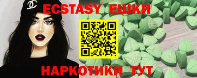 прущая мука Будённовск