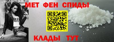 соль курить ск Бугуруслан