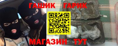 прущая мука Будённовск