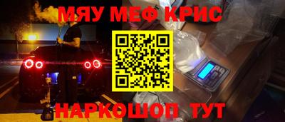 прущая мука Будённовск