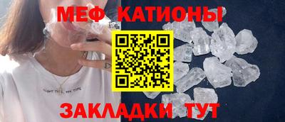 соль ск Бузулук